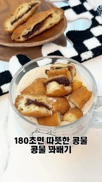 블렌텍 코리아 광고 소재