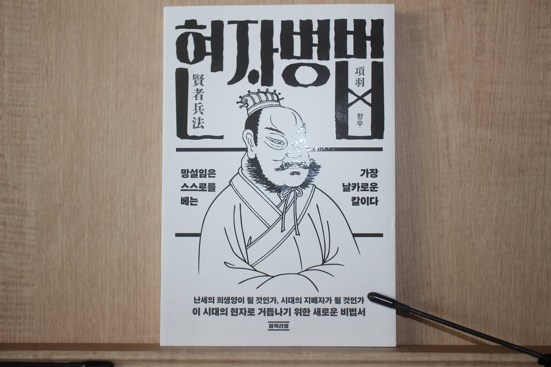 책읽는 쥬리 광고 소재