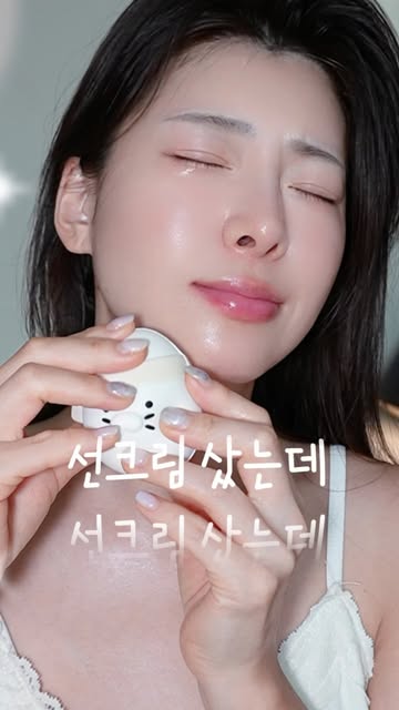 조선미녀 광고 소재