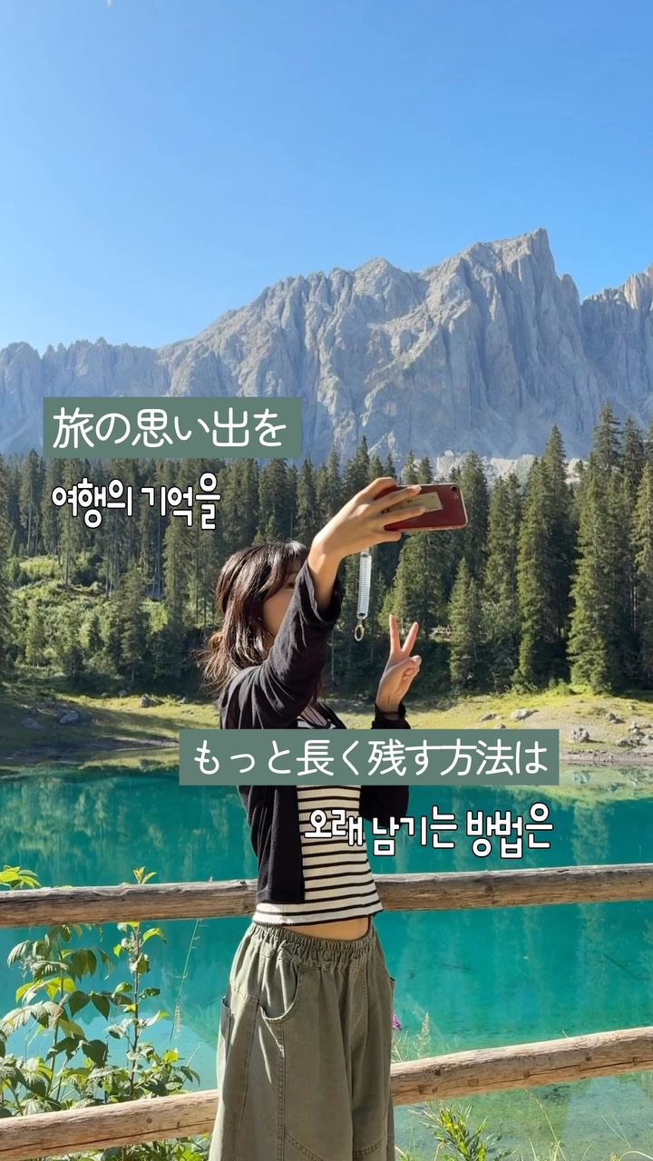 @loe_cosmetics_official 광고 소재