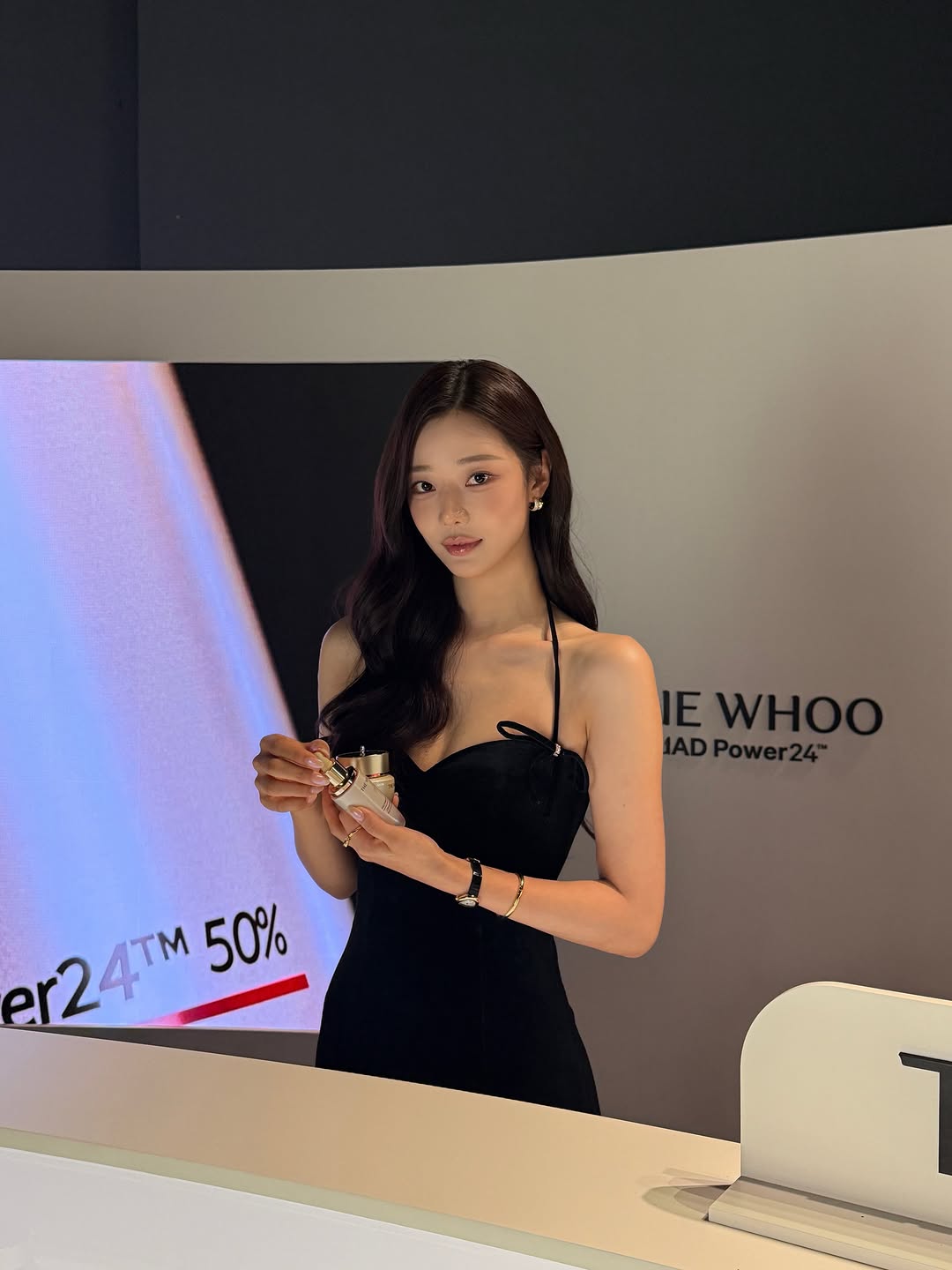 더후 광고 소재