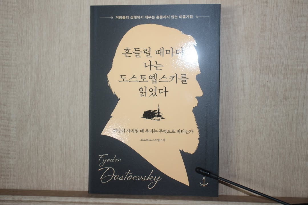책읽는 쥬리 광고 소재
