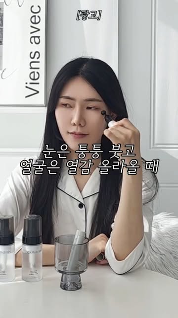비원츠 광고 소재