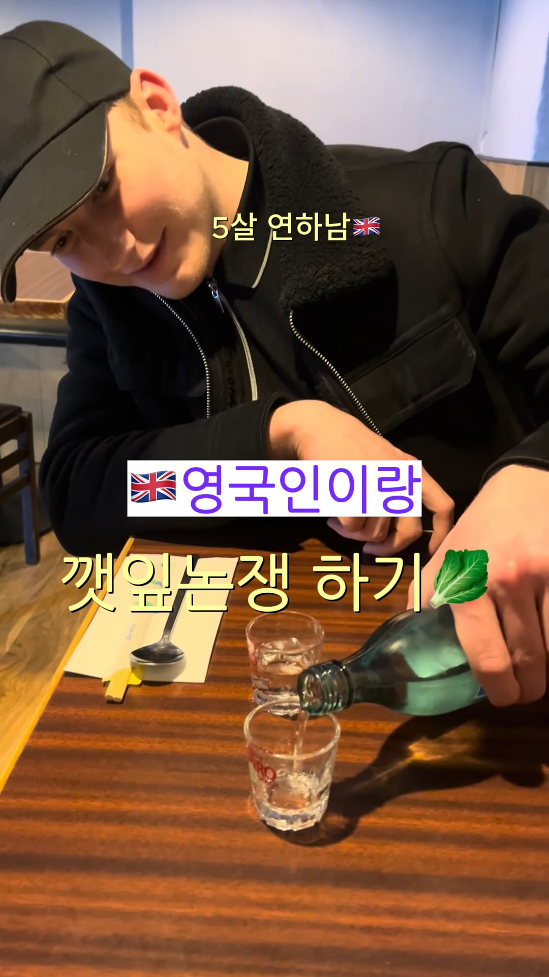 @praktika.ai 광고 소재