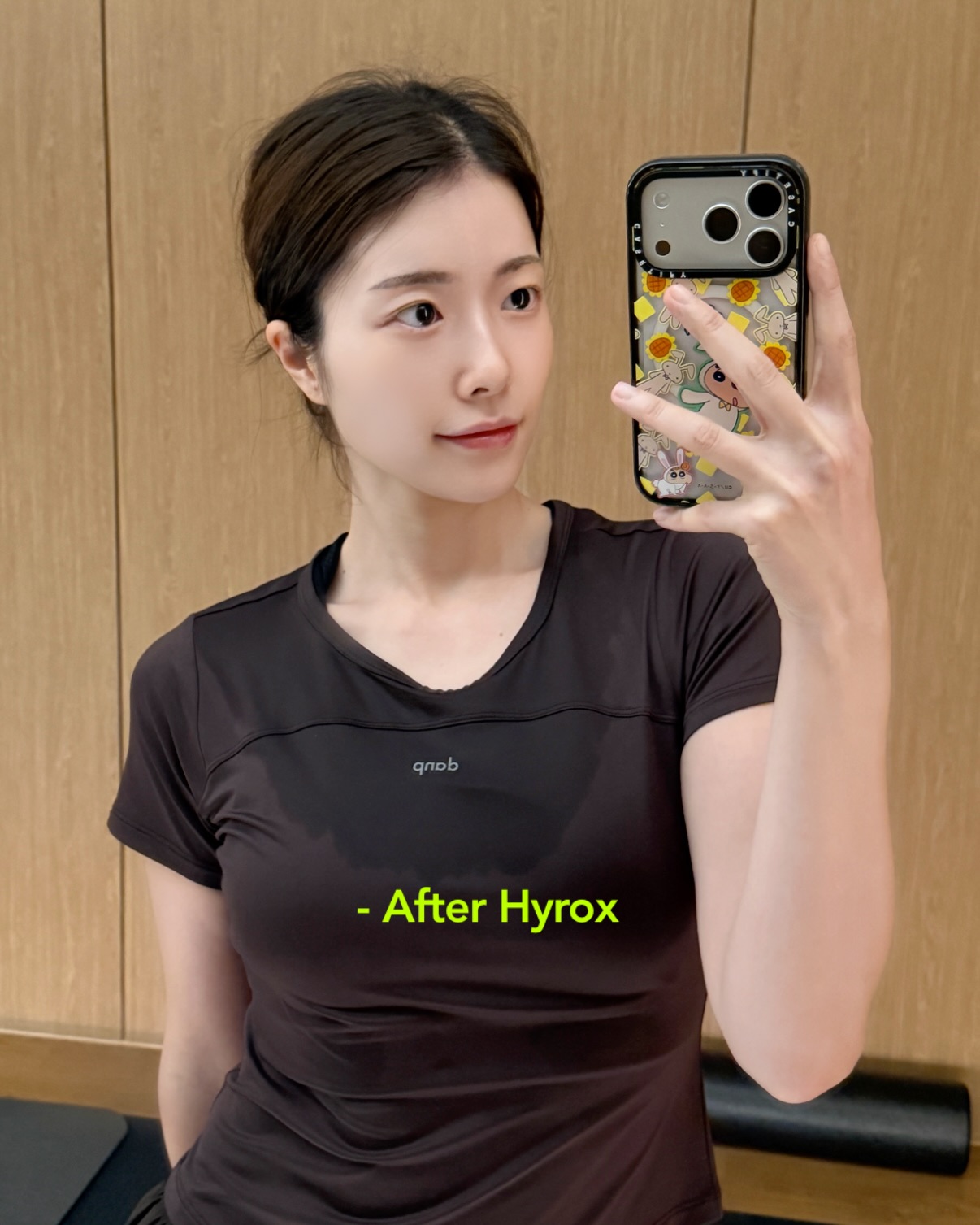 댄프 광고 소재