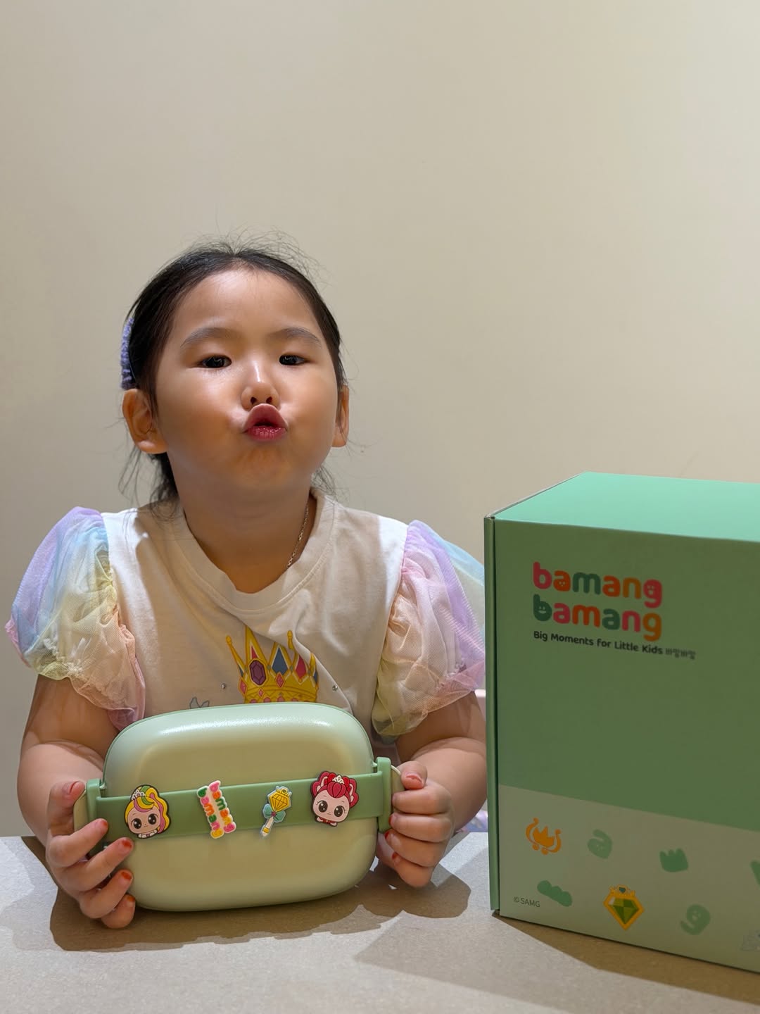 바망바망 광고 소재