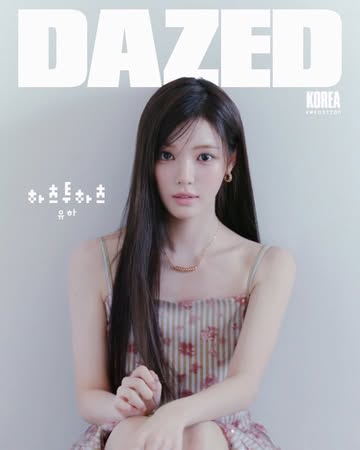 Hearts2Hearts 광고 소재