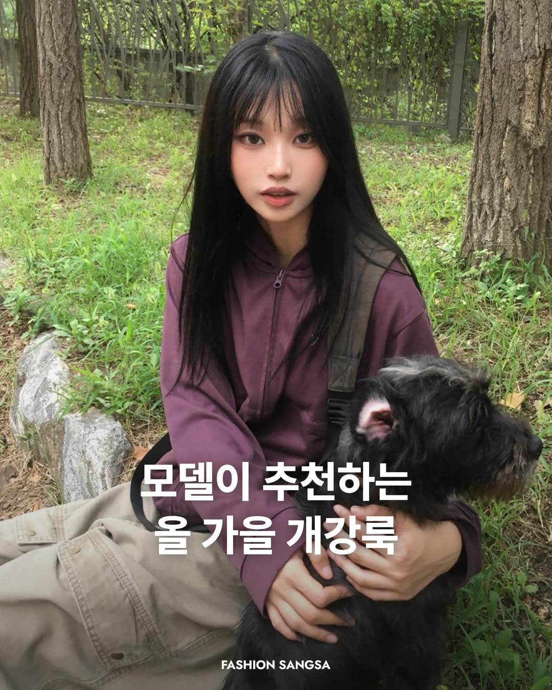 키뮤어 광고 소재