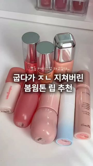 오드타입 광고 소재