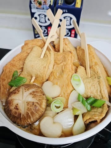 아띠야미 광고 소재