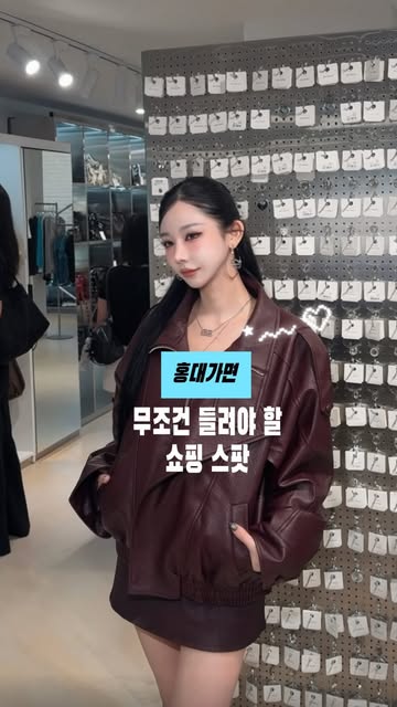 루프온 광고 소재