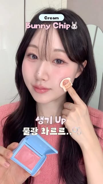 퓌 광고 소재
