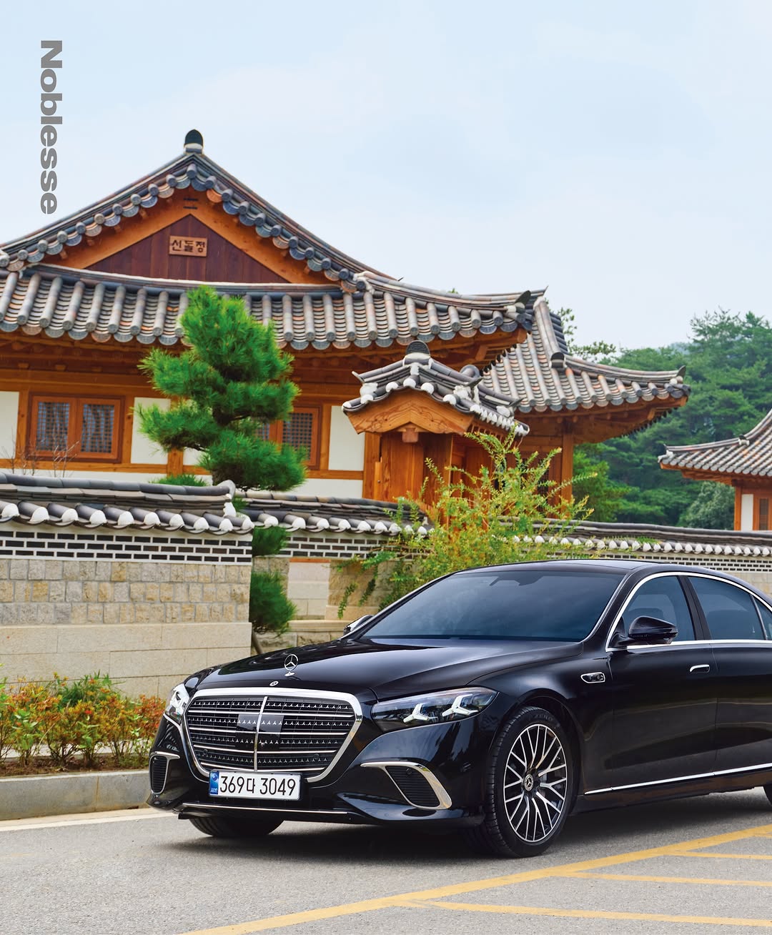 Mercedes-Benz Korea 광고 소재