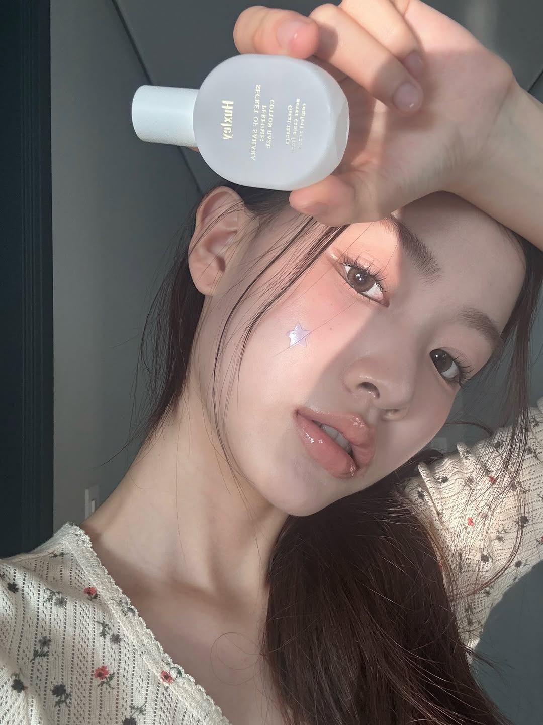 헉슬리 광고 소재
