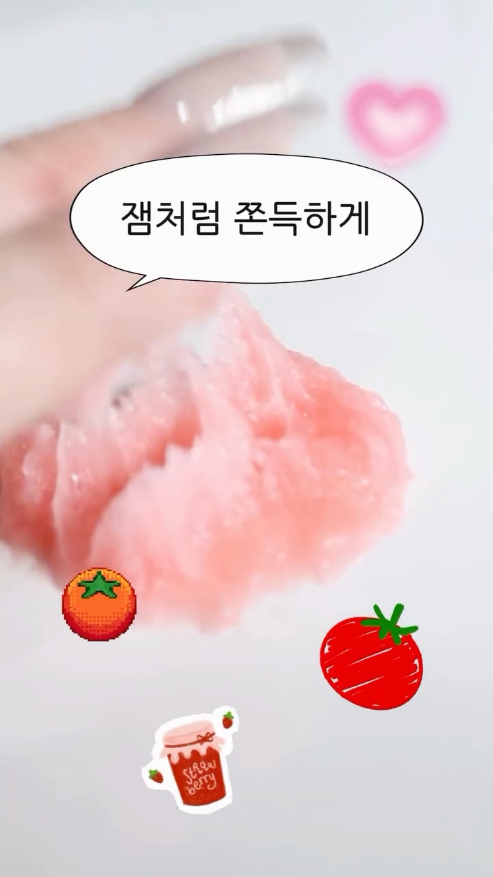 뮤즈아우라 광고 소재