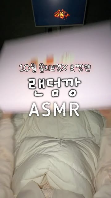 이즈앤트리 광고 소재