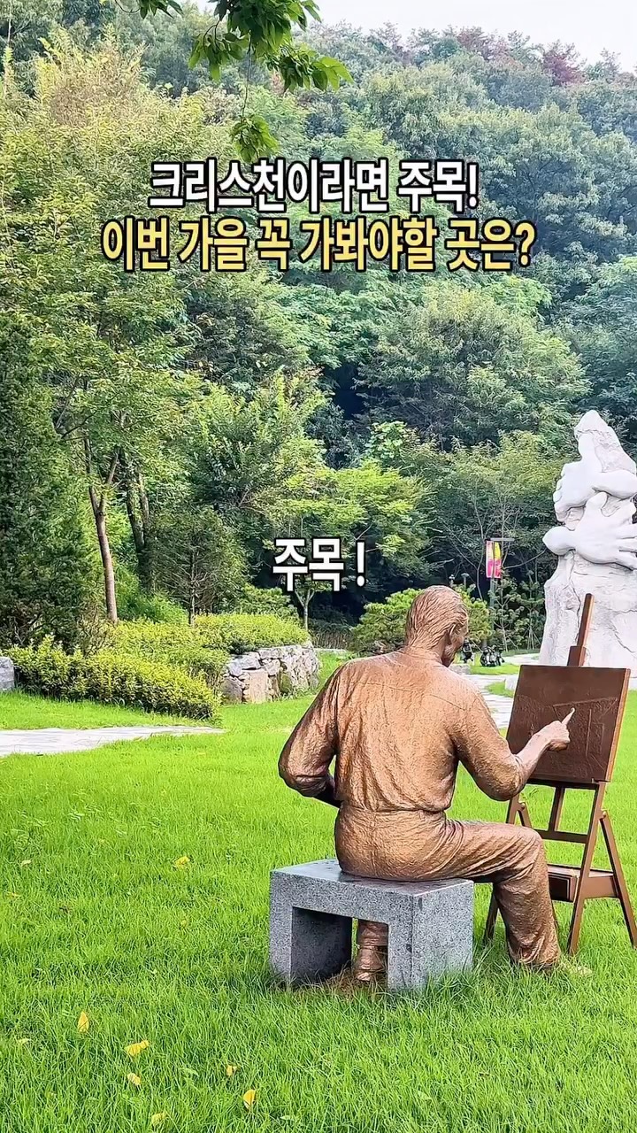 @forest_ag405 광고 소재