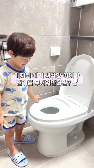 아이팜 광고 소재