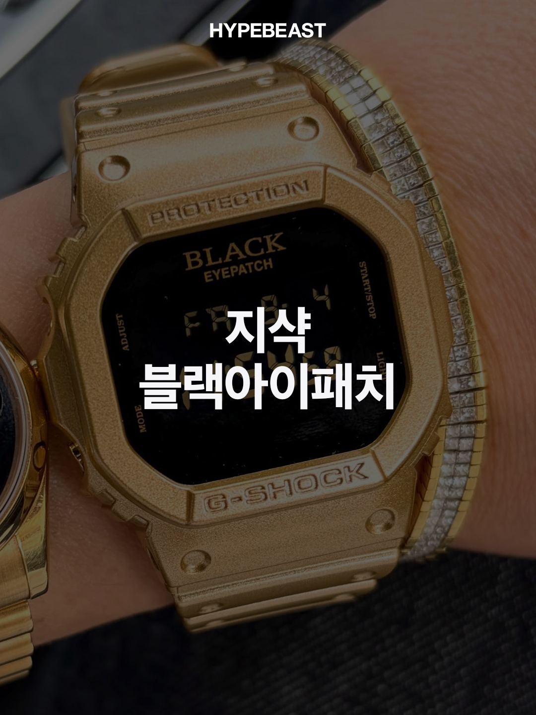 @blackeyepatch 광고 소재