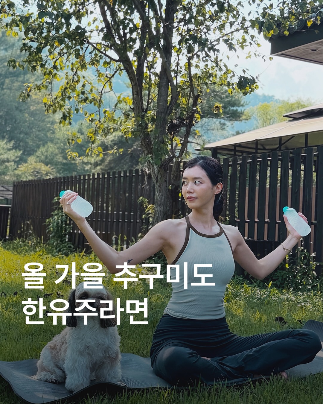 @itzon_apparel_kr 광고 소재