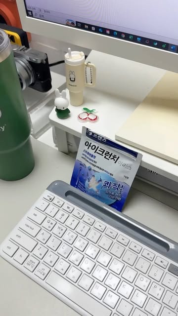 JW생활건강 광고 소재