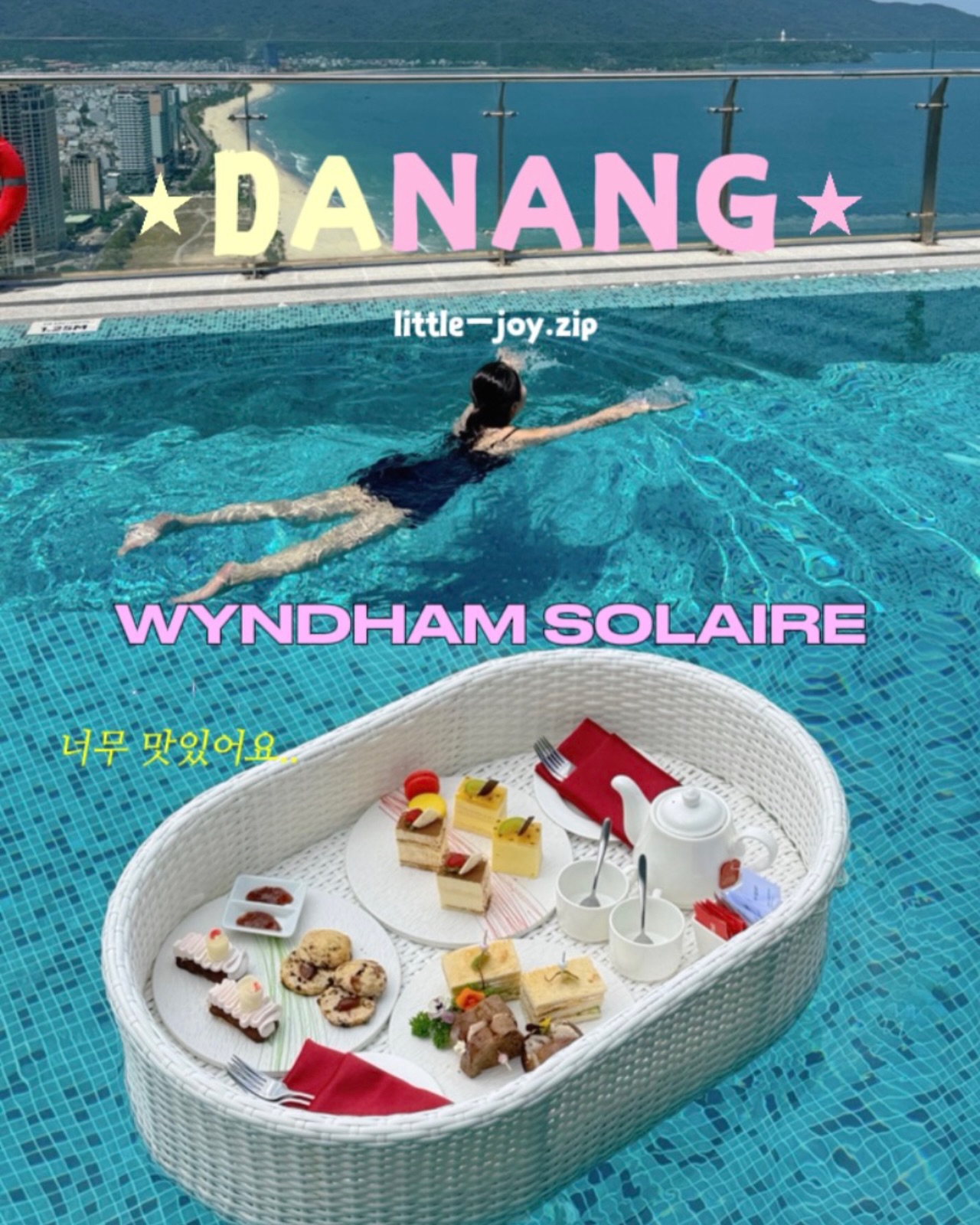 @wyndhamsoleildananghotel 광고 소재