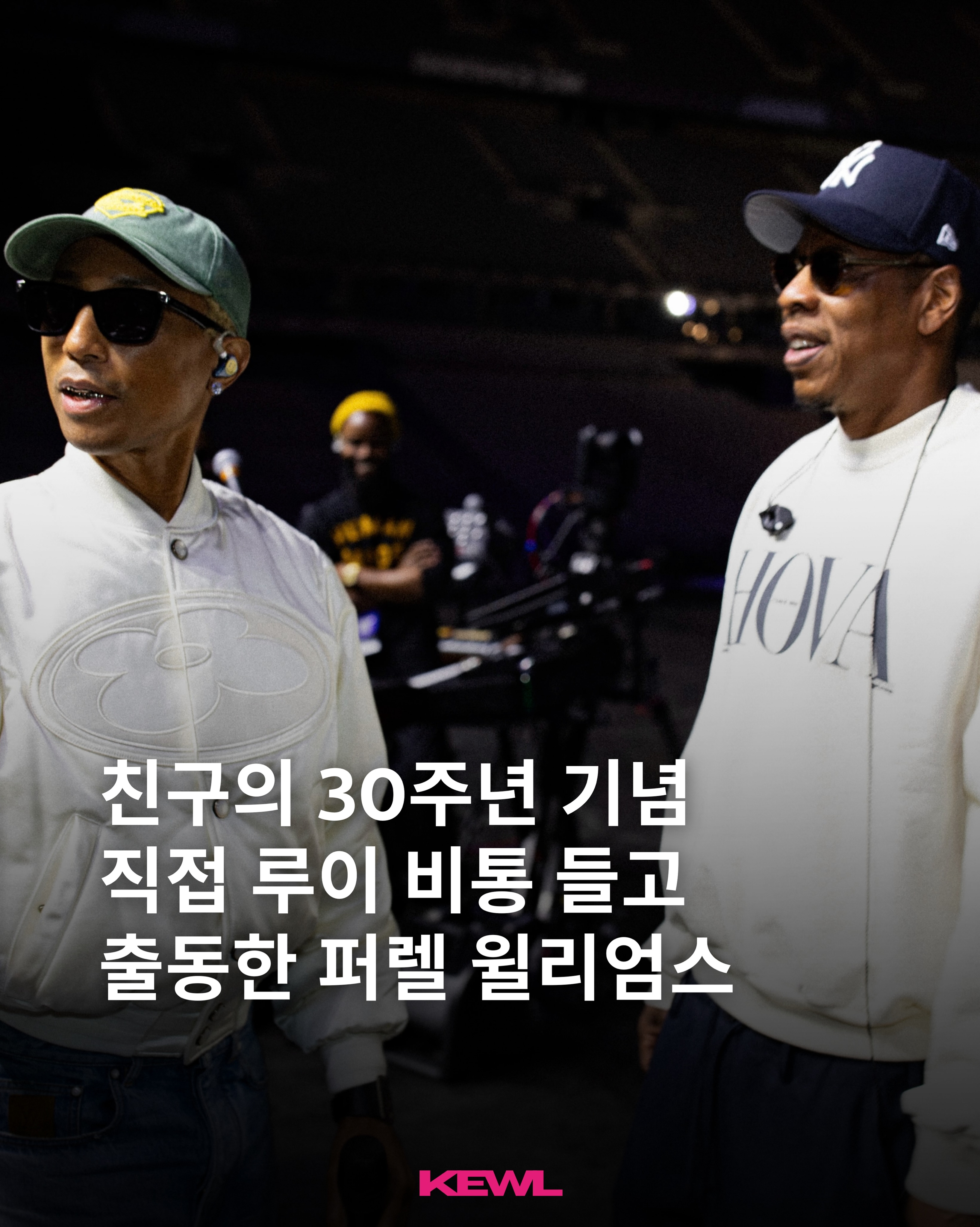 루이 비통 광고 소재