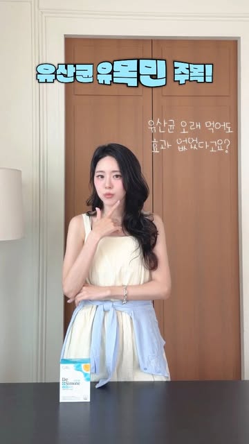 식품의약품안전처 광고 소재