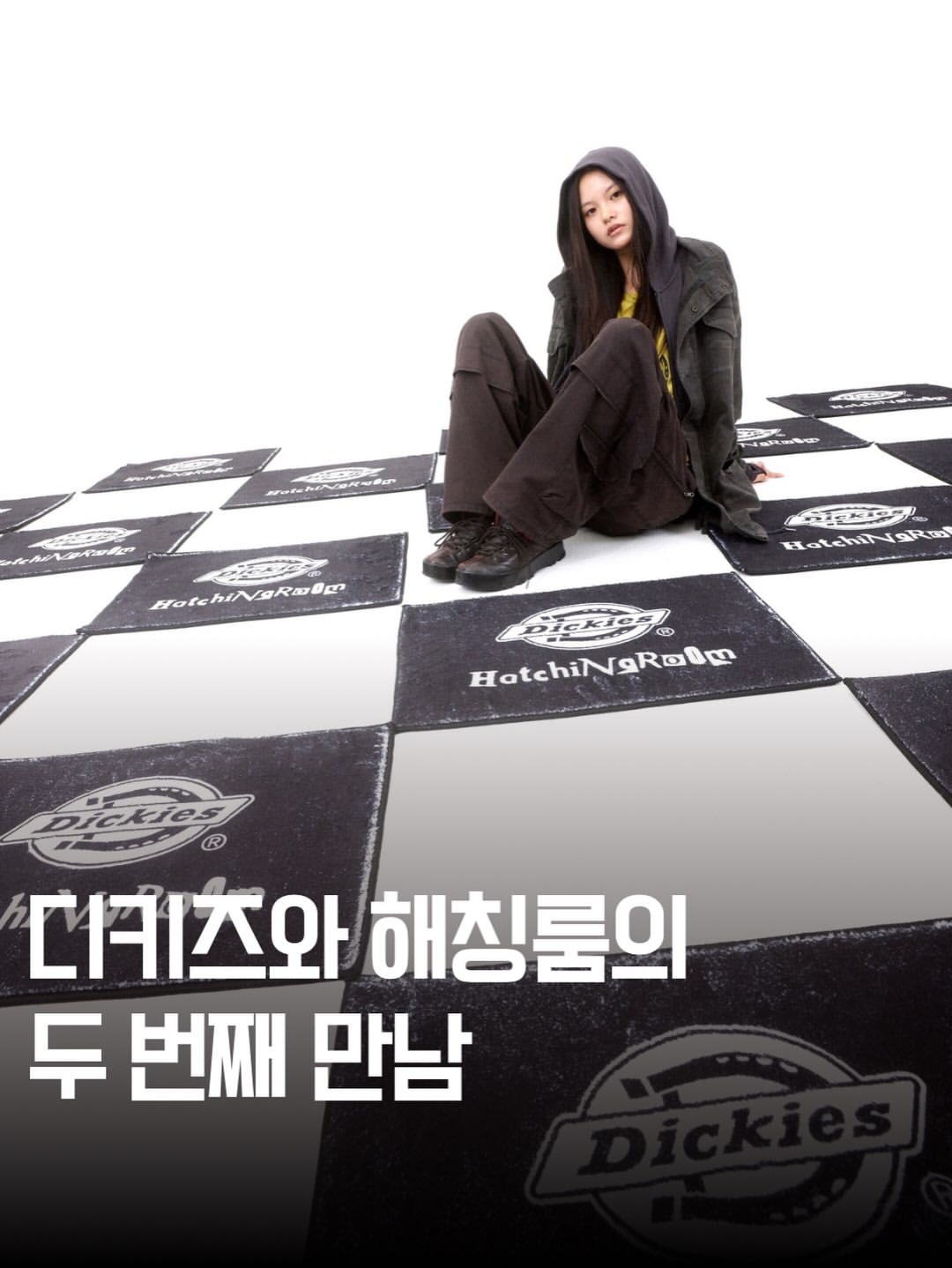 디키즈 광고 소재