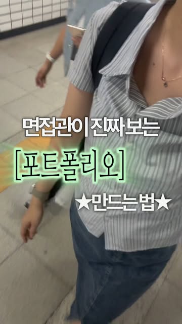 마누스 광고 소재