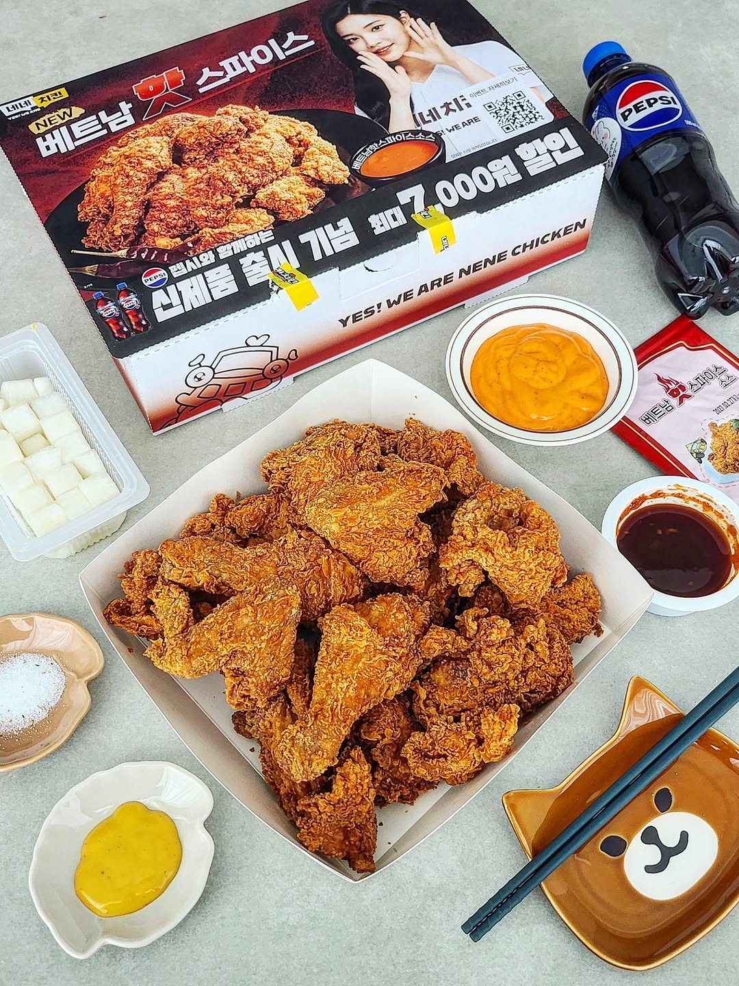 네네치킨 광고 소재