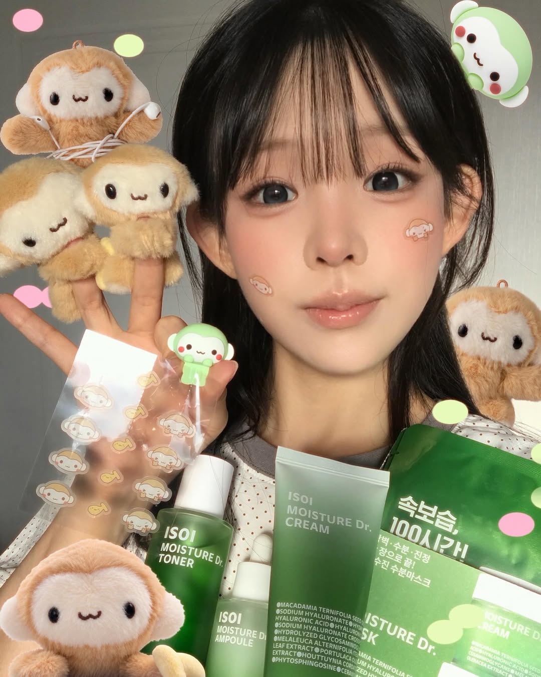 ISOI l 아이소이 광고 소재