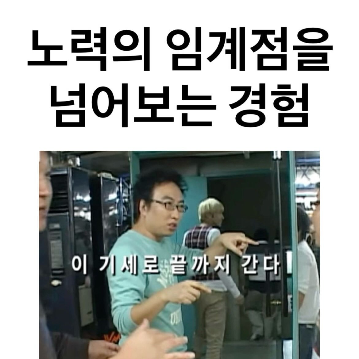 @1book1follow 광고 소재