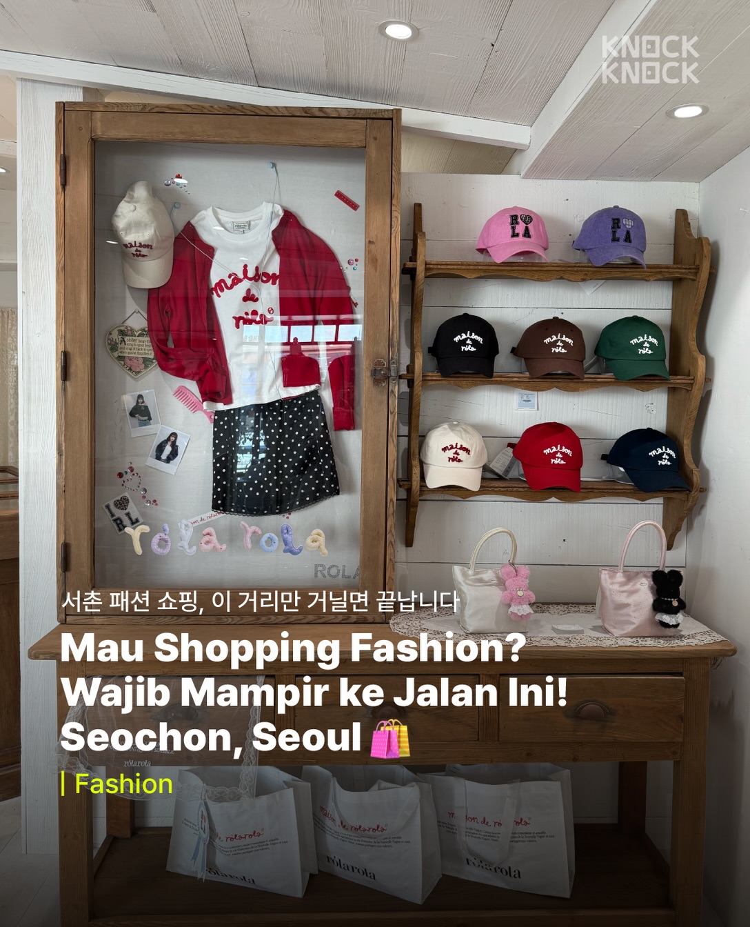 adidas l Korea 광고 소재
