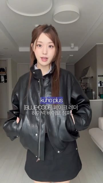 구호플러스 광고 소재