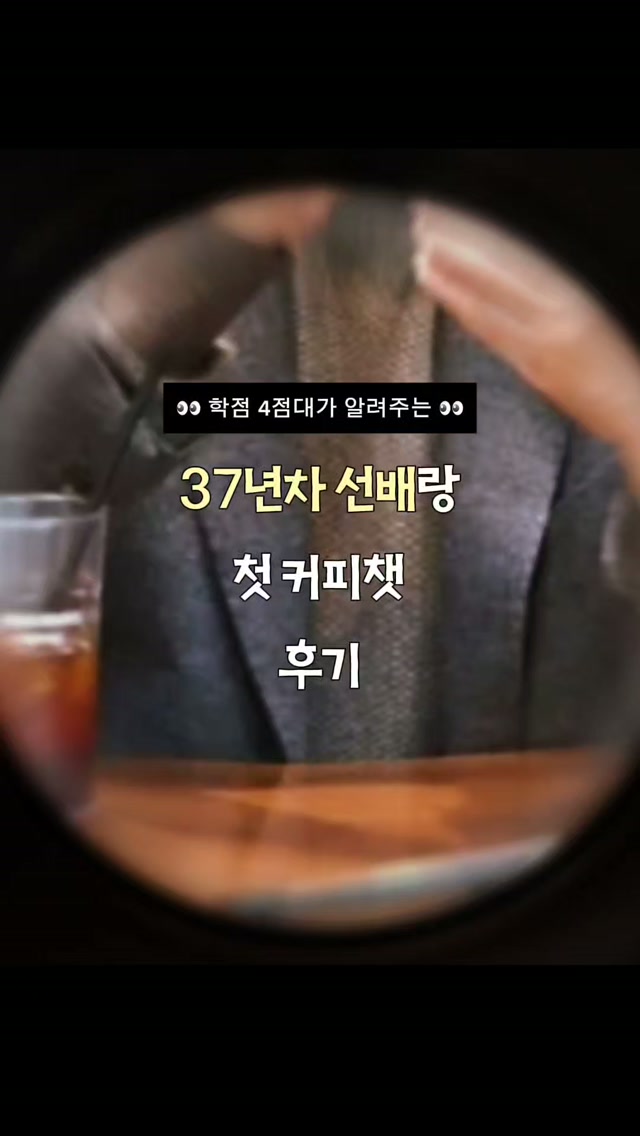 SCREENX 광고 소재