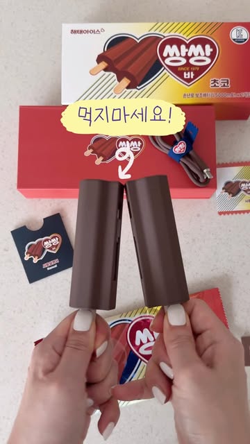 미니덕트 광고 소재