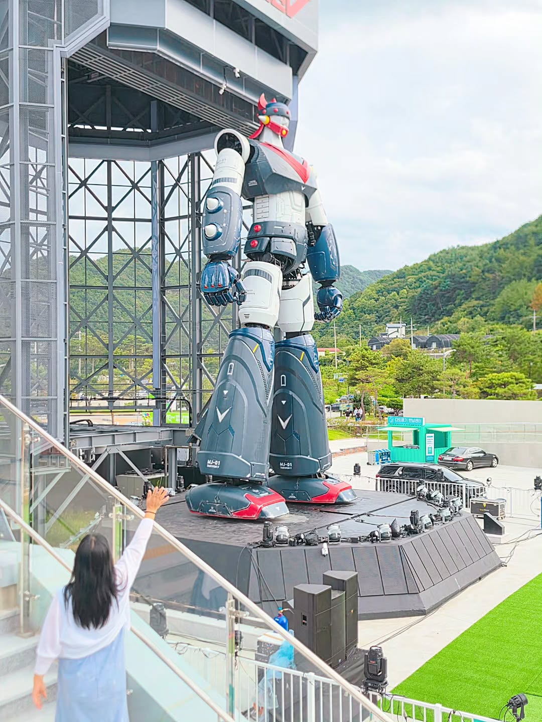 무주군청 광고 소재