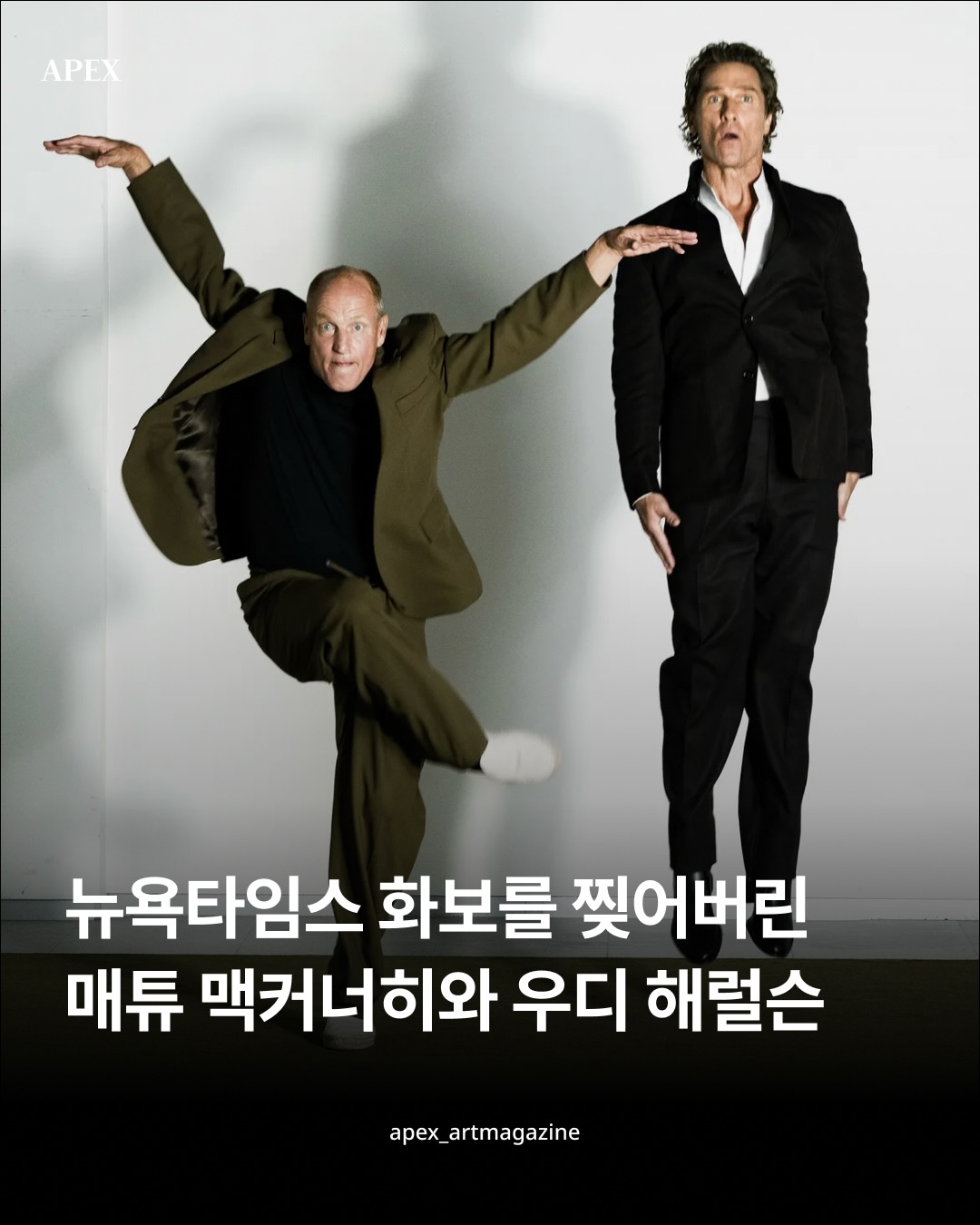 @marcelblakeley 광고 소재