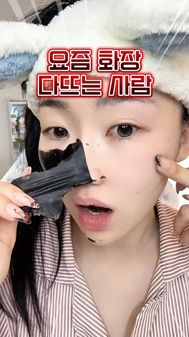 밀크터치 광고 소재