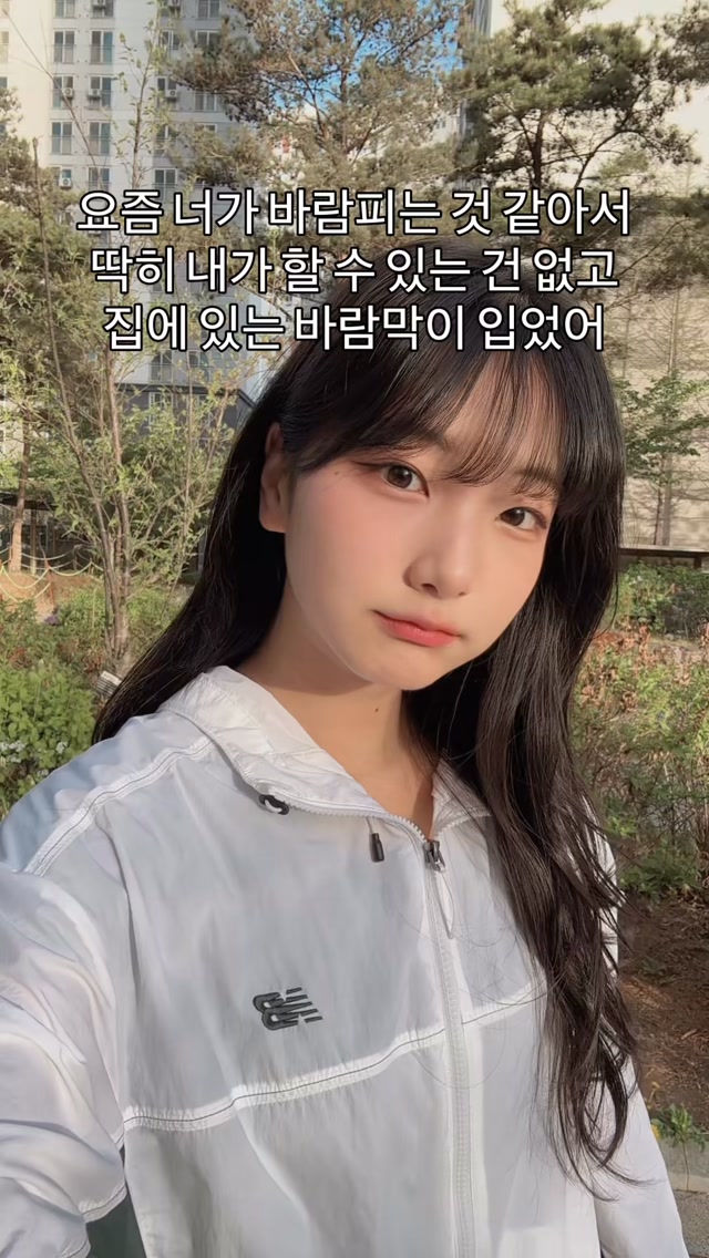 뉴발란스 광고 소재