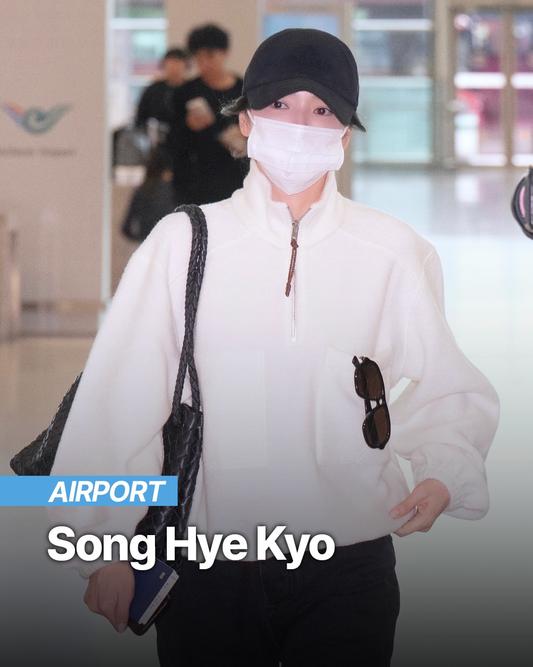 보테가 베네타 광고 소재