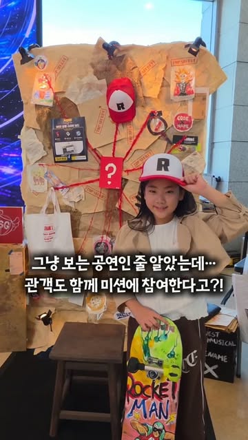 국립중앙박물관 광고 소재