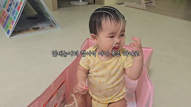 스엔코 광고 소재