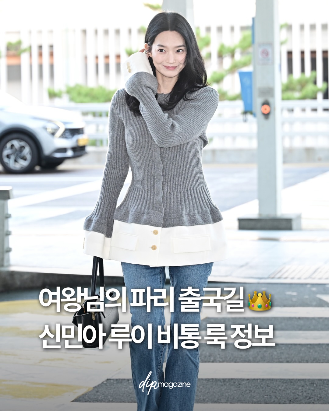 루이 비통 광고 소재