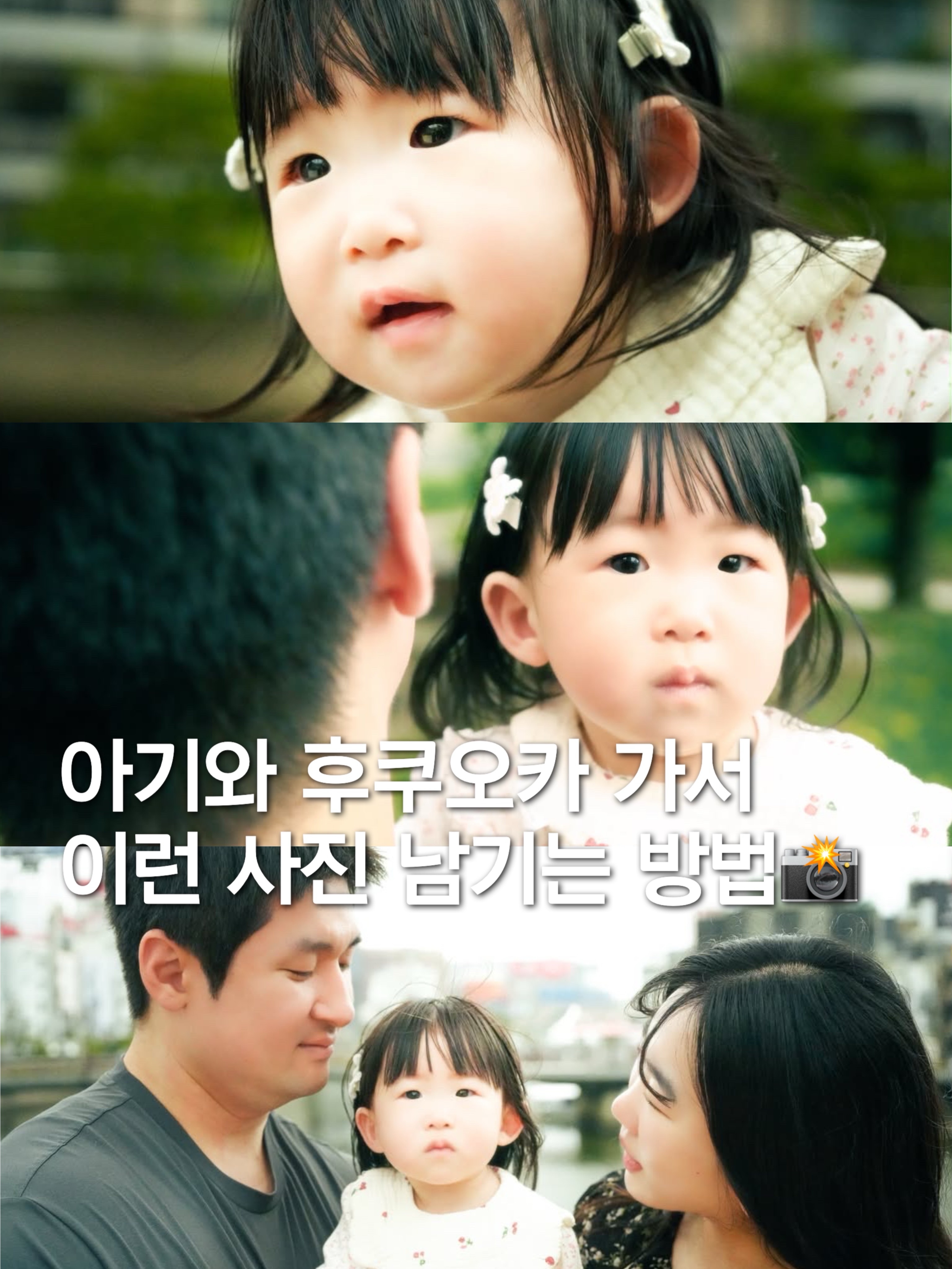 @paprikaboy.pic 광고 소재