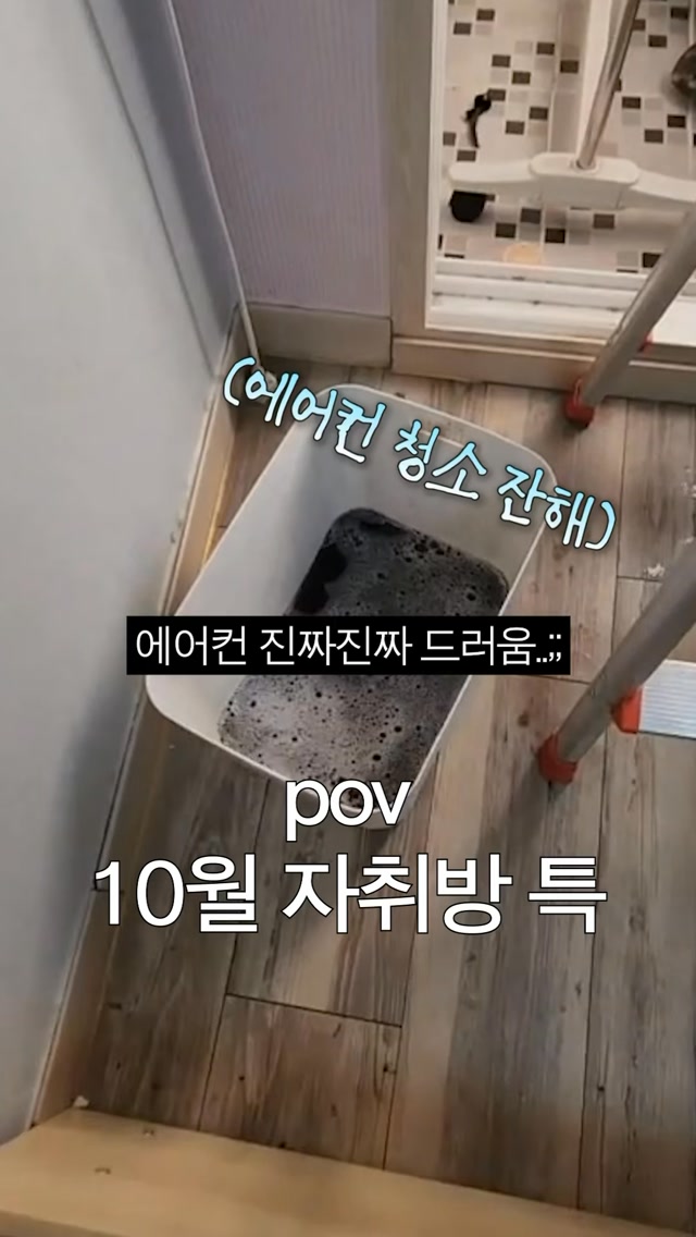 코더스 광고 소재
