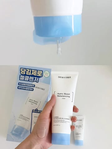 듀이트리 광고 소재