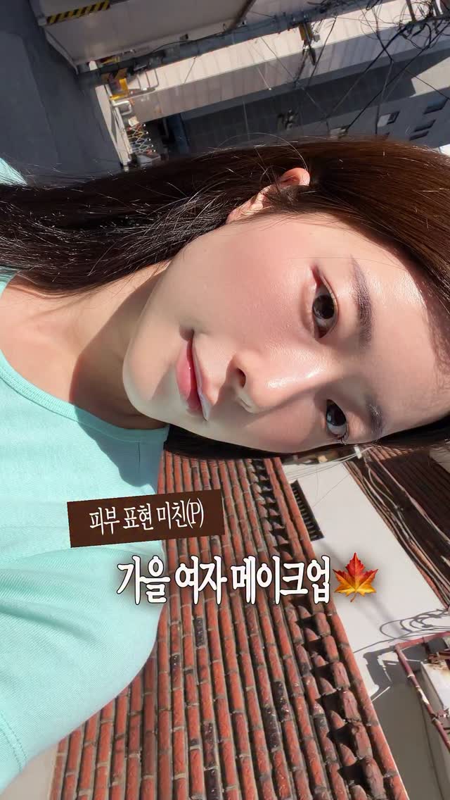 투슬래시포 광고 소재