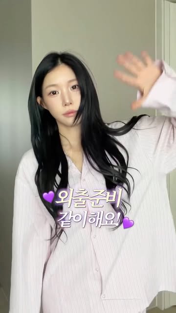 해피바스 광고 소재